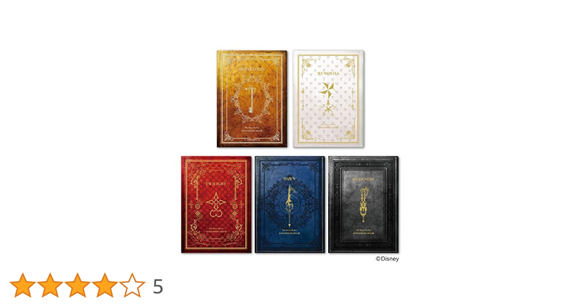 Amazon.co.jp: キングダムハーツ 2つ折りクリアファイルセット