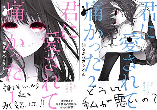 知るか貧乏バカうどん 確認用 知るか貧乏バカうどん 確認用│crossfitvaskia.com