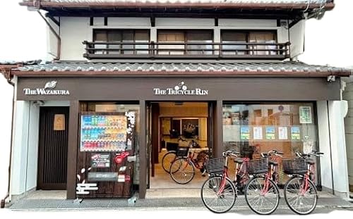 [ゲストハウス和櫻]電動レンタサイクルで観光を[万葉/素泊まり/個室/平日限定]1名様宿泊券