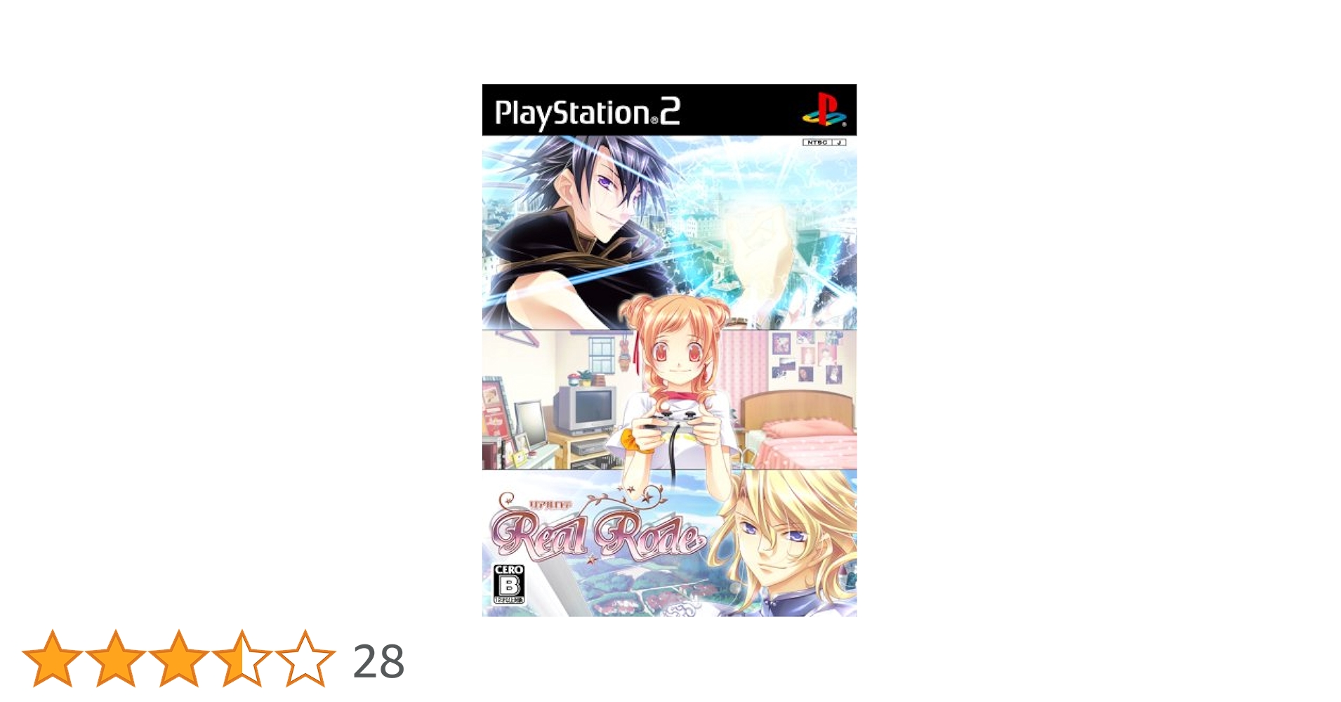 Amazon.co.jp: リアルロデ Real Rode(通常版) : Video Games