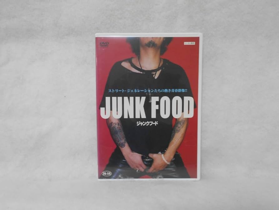 【セル版】JUNK FOOD [DVD] セル版】JUNK FOOD [DVD] - メルカリ