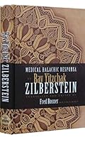 Medical Halachic Responsa - Rav Yitzchak Zilberstein 9659070373 Book Cover