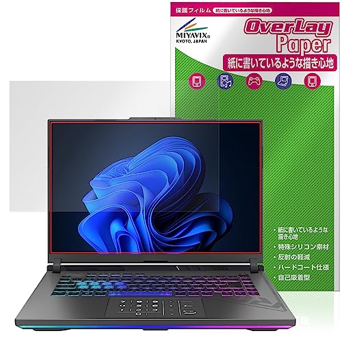 ~rbNX ASUS ROG Strix G16 (2023) G614 Ή ی tB ̂悤ȏSn  hw hCA {