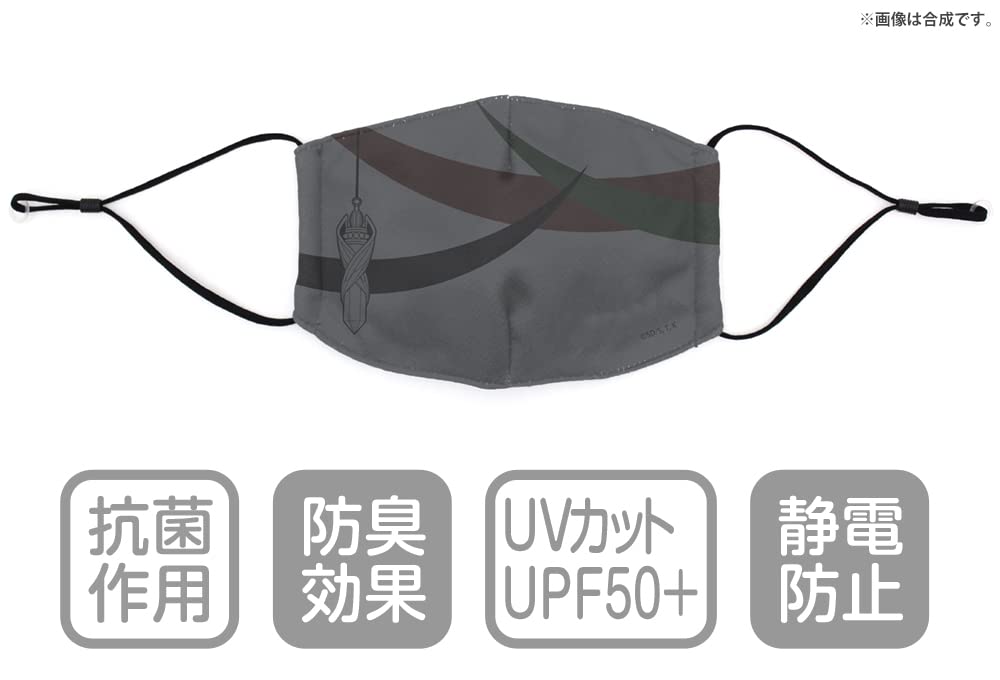 Amazon.co.jp: [コスパ COSPA] 遊☆戯☆王ARC-V 榊遊矢のペンデュラム