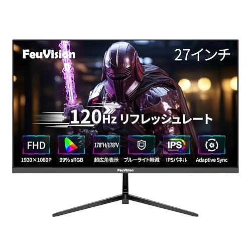 FeuVision モニター 27インチ pc モニター 120Hz フルHD 1080p ディスプレイ...