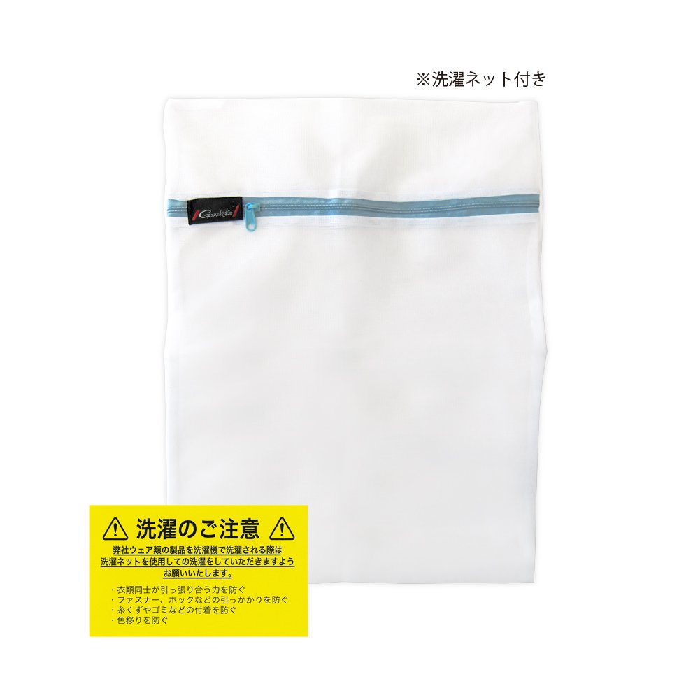 Amazon | がまかつ(Gamakatsu) シャツ コカゲマックスジップ 3L
