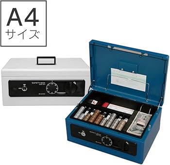 Amazon | アイリスオーヤマ 金庫 手提げ金庫 ダイヤル式 ダブルロック