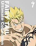 FAIRY TAIL -Ultimate collection- Vol.7