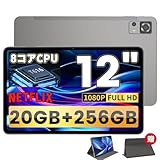 【Robtomp タブレット 12インチ 2K大画面】 Android タブレット12インチ 2K解像度ディスプレイ、大画面で見やすい、256GB+SDカード1TB対応、アプリと写真を大量保存可能、高性能8コアプロセッサー搭載、マルチタスクがスムーズに、長時間動画視聴可能、PD20W充電/学習・テレワーク・書類閲覧に最適/BT5.0/Widevine L1/GMS認証/PSE/GPS