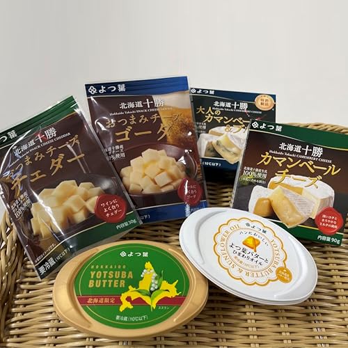 北海道よつ葉 バターとチーズの詰合せC