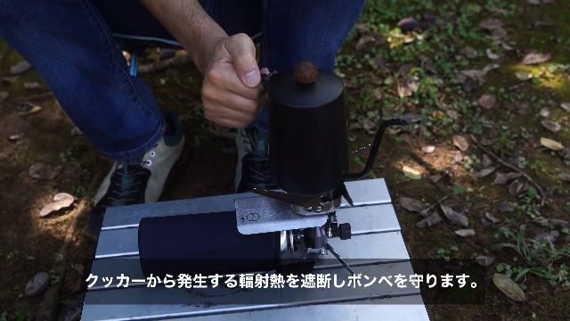 Amazon | ZEN Camps 遮熱板 イワタニ ジュニアコンパクトバーナー