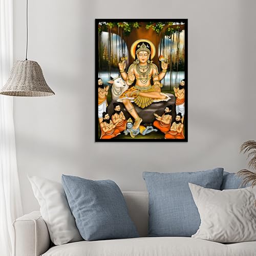 Image of HOTHOUSE Sri Dakshina Murthy Wall Frame for Pooja Room, Office Dakshinamurthy Wall Frame Dakshinamurthy Photo Big Size Guru Dakshinamurti Wallpaper Set Of 1 (13 X 17 inch)