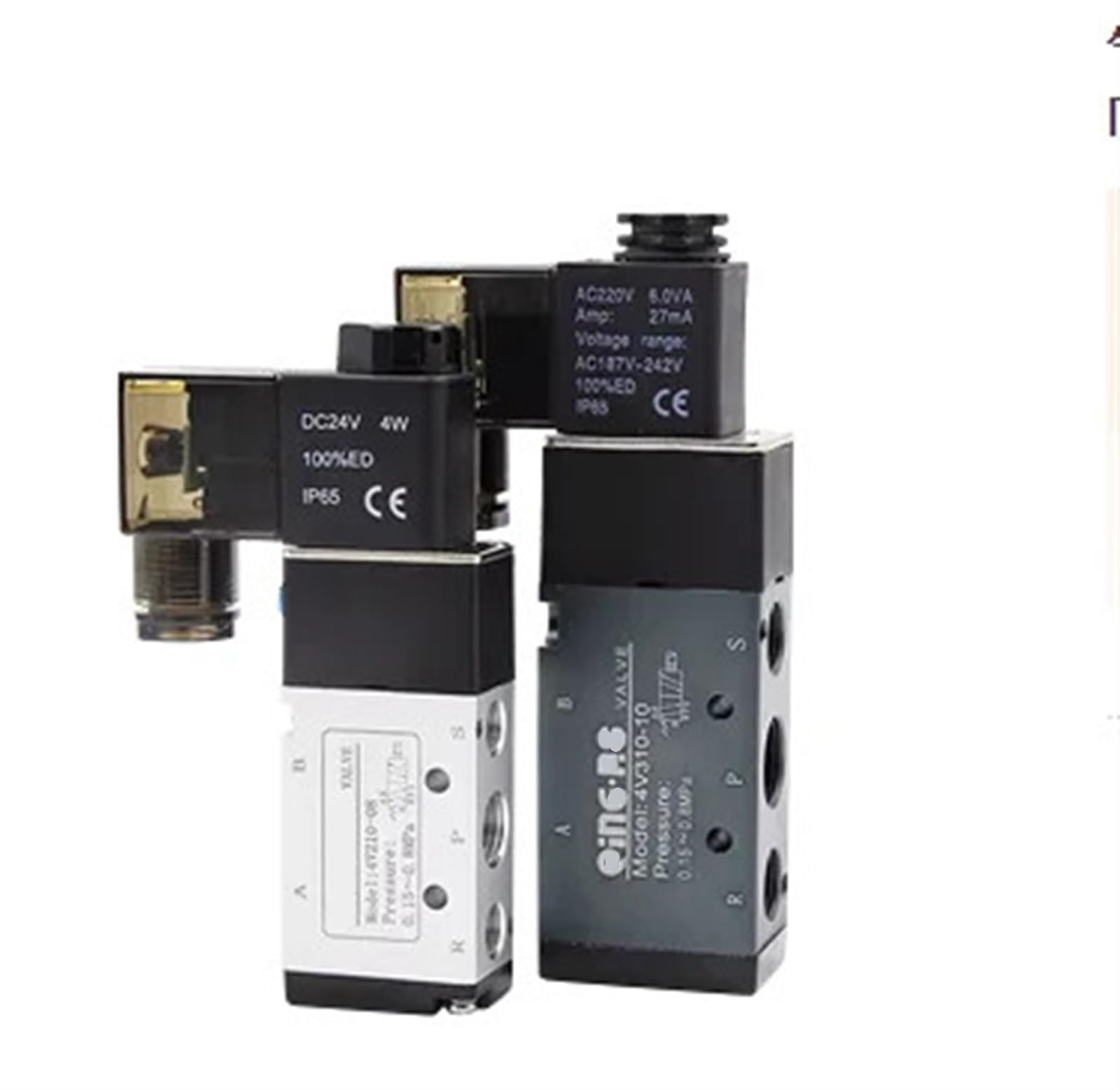 Huuoqiwy 4V110-10 Cylinder Solenoid Valve Pneumatic Control Valve 4V210-08 4V210-10 4V110-06 Pressure:0.15-0.8Mpa 12V-240V(,12V)