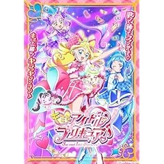 砂の器 DVD-BOX〈5枚組〉➕クリアファイル【追記あり】 □砂の器 全11話 中居正広 DVD-BOX (5枚組)字幕オフ – BStokyo