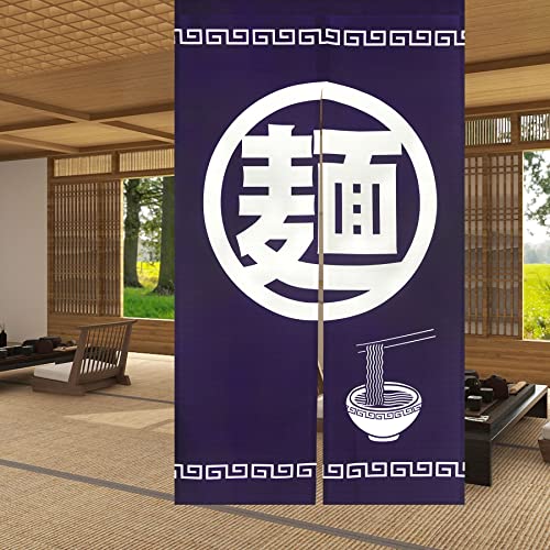 Ligicky Noren Doorway Curtain Japanese Style Long Type Door Tapestry Window Treatment Panels For Home Sushi Restaurant Decoration 33.5 X 59 Inch, Navy Blue (Noodle) #TOP14