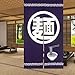 LIGICKY Noren Tenda per porta in stile giapponese lunga tipo arazzo per porta, finestra trattamento pannelli per casa, sushi, ristorante 85,1 x 149,9 cm, blu navy (noodle)