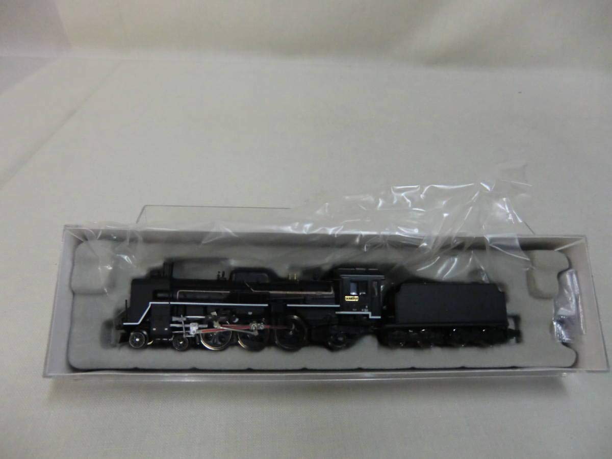 Amazon.co.jp: マイクロエース A9905 C－57－135  