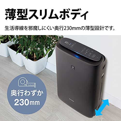 SHARP KI-PS50-W 空気清浄機 Amazon.co.jp: Sharp KI-PS50-W Humidifier Air Purifier