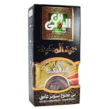 EL Yemeni With Cardamom & Extra Coffee Dark Roast Ground Beans Cafe Caffee Cofee Egyptian Arab Arabic Arabian Cup Extra Cardamom Dark Roast 1 Box = 7 oz / 200 gm
