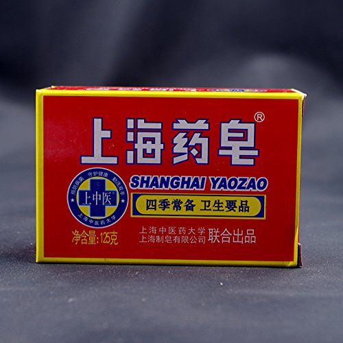 Soap treatment skin diseases acne treatment soap to clean the skin