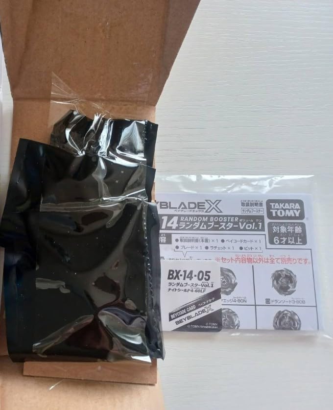 Amazon | 未使用【 ナイトシールド 4-60LF 】 BX-14 05 ランダム 
