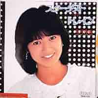 見本盤 白レーベル 石川秀美 EPレコード スターダストトレイン 他 6枚 Amazon.co.jp: 見本盤 白レーベル 石川秀美 EPレコード