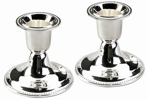 Judaica Place Candlesticks Silver Plated Engraved Ridged Edge Design 2.5"