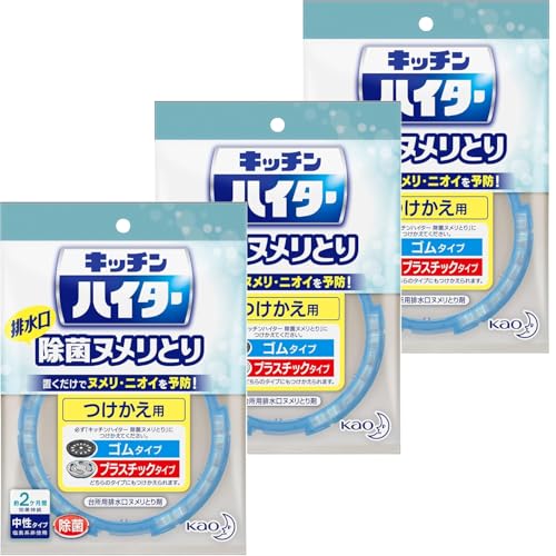 Lb`nC^[ kƂ r ۃkƂ p ܂Ƃߔ YOLOGYA (RZbg)