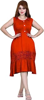 كاش صيفي نسائي مريح من سوندس - قطن ليكرا ناعم بتفاصيل الدانتيل - مقاس مرن (60-90 كجم) - كود 610