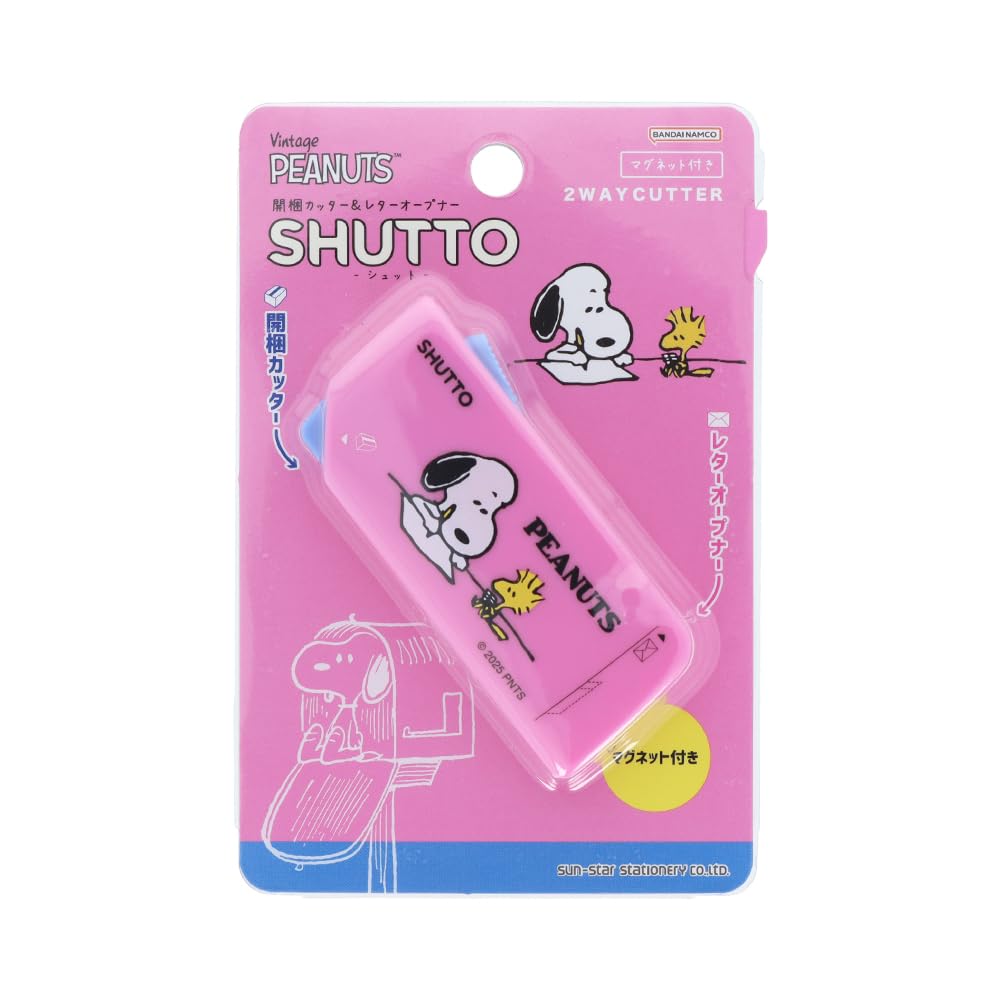 Amazon | サンスター文具(Sun-Star Stationery) スヌーピー