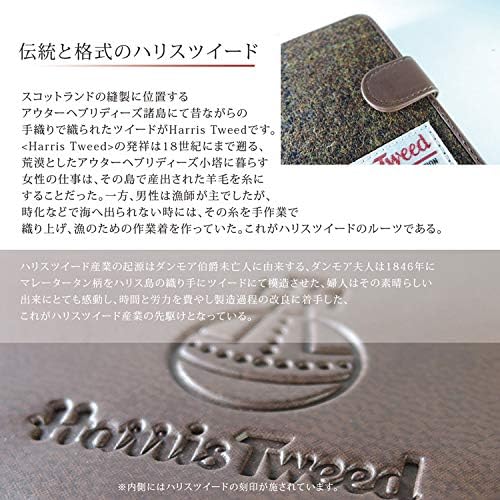 Amazon Co Jp ホワイトナッツ Iphone8 スマホケース 手帳 ハリスツイード パープル ケース アイフォンエイト 手帳型 カバー スマホカバー Wn Od Ml 家電 カメラ