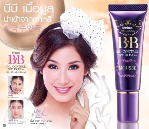 BB Oil Control Cream SPF 25 Pa+++ (Mousse) Pack of 2