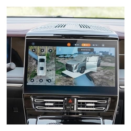 Film protection navigation verre trempé GAC M8 2023 2024 écran voiture