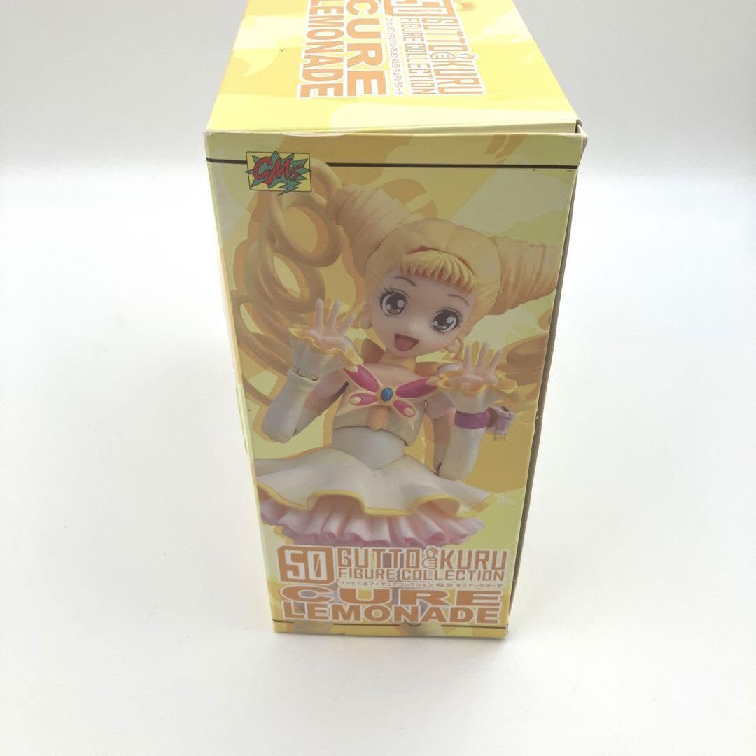Amazon.co.jp: プリキュア5 キュアレモネード グッとくる