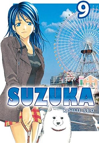 Suzuka Vol. 9 Kindle & comiXology