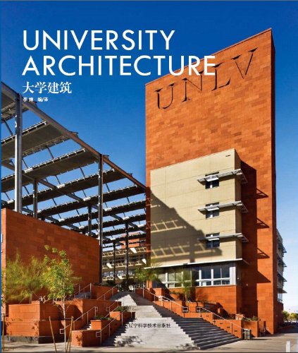 Architecture universitaire maquette à construire pour salon et bureau