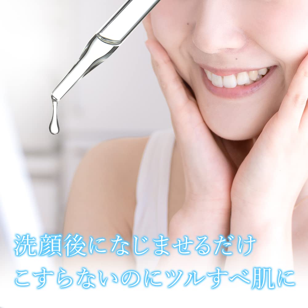 Amazon | ミューノアージュ ピ―リング美容液 30mL やさしく角質ケア