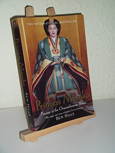 Princess Masako