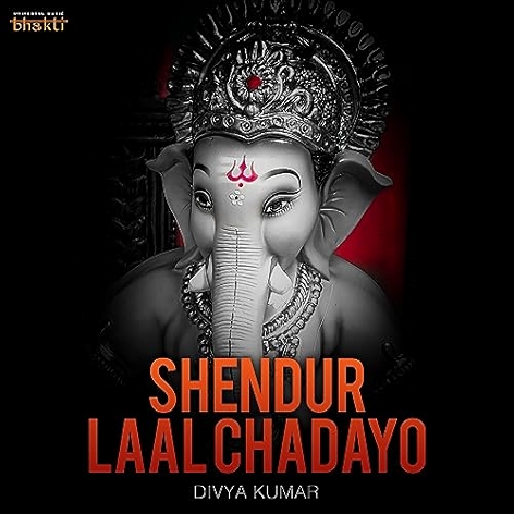Shendur Laal Chadayo
