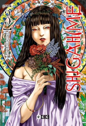 Portada de Shigahime 3