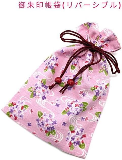御朱印帳袋リバーシブル和柄 紫陽花柄麻の葉柄 ピンク巾着袋ご御朱印帳入れ和雑貨ポーチ花柄あじさいアジサイ