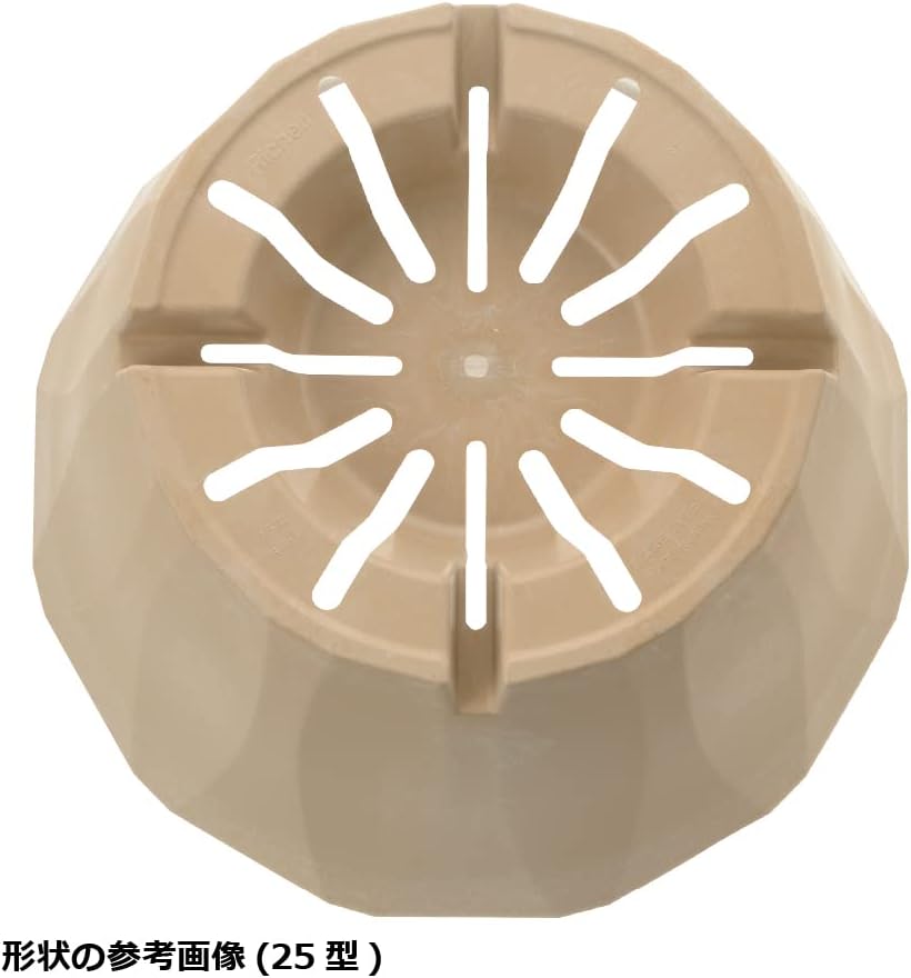 リッチェル Richell Lapis Pot 20 Shape, White