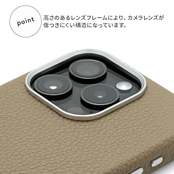 Amazon.co.jp: 【Bellezza Calma 公式】iPhone15 Pro 対応 本革