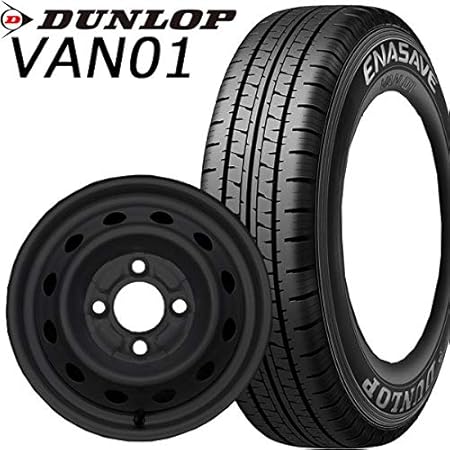 Amazon ダンロップ タイヤ 黒 鉄ホイール 4本セット エナセーブ Van01 145r12 6pr 145 80r12lt 80 78nと同等サイズ ブラック スチールホイール タイヤ ホイールセット 車 バイク
