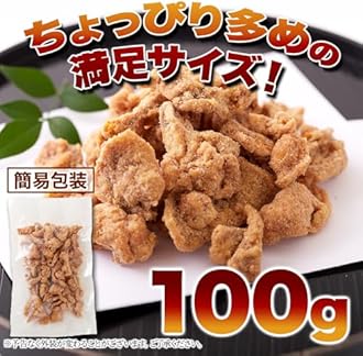 Natural Living Chicken Skin Snacks Yuzu Pepper Flavor (Trial 3.5 oz (100 g)) Domestic Snacks Delicacy Chips Crispy Crunchy Juicy Fried Addictive