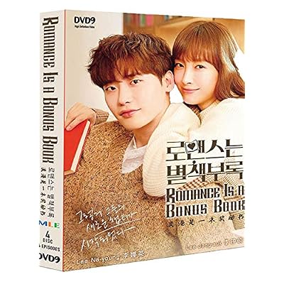 Romance is a Bonus Book (Korean TV Series, English Sub)