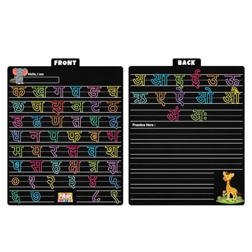 Image of TOKYODO Pre-Printed Rewriting Slates Chalk Board for Kids, Double Sided Writing Learning Black Board, with 4 Letter Spelling Cards (Pack of 1, Hindi)