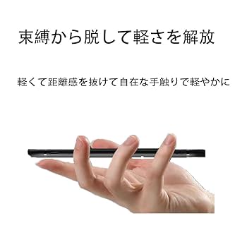 Amazon | FOR ZTE Libero 5G IV スマートフォンケース耐衝撃TPU