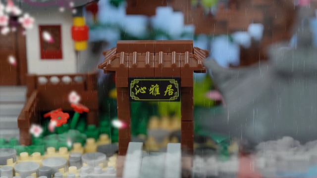 Amazon.com: NEWABWN Peach Blossom Pond Micro Mini Building Blocks