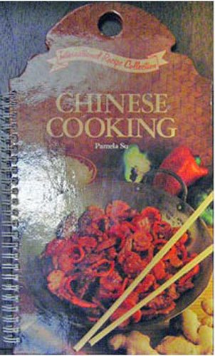 Chinese Cooking (International Recipe Collection) 0681236426 Book Cover
